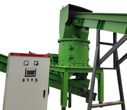 Vertical Shredder