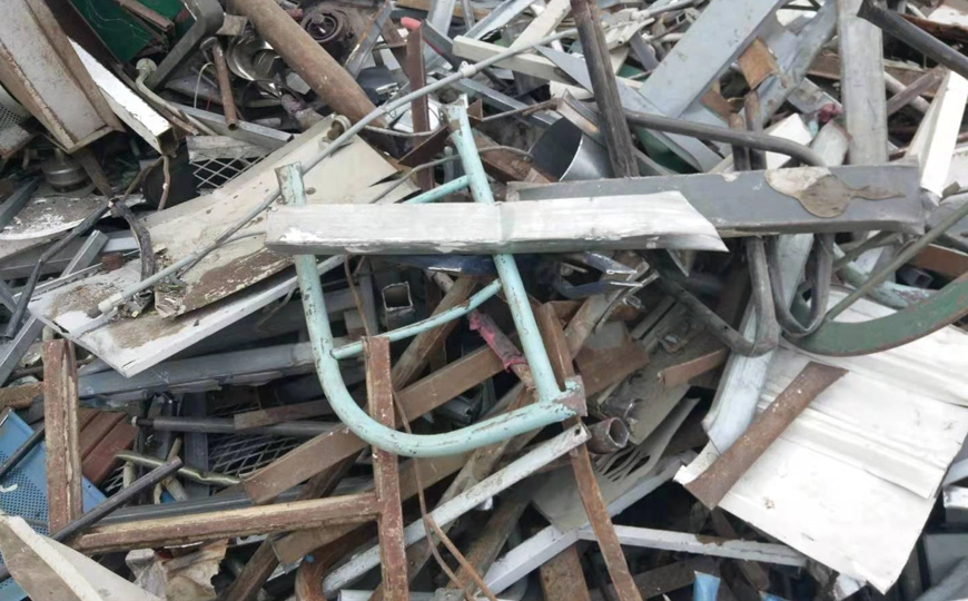 Ferrous Scrap