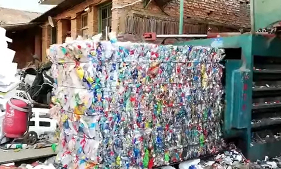 Recycling Balers
